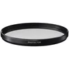 Image de Filtre Sigma 46mm Protector noir pour appareil photo 1 pièce