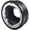 Image de SIGMA Adaptateur MC-11 pour objectif SIGMA monture SIGMA vers boitier SONY E