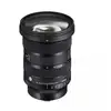 Image de Objectif Sigma 24-70 mm f/2,8 DG DN Art, Sony E, plein format, 11 lamelles, ouverture 82 mm