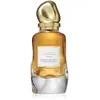 Image de DKNY CACHEMIRE PALO SANTO EPV 100ML 100 ml