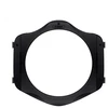 Image de COKIN Porte-filtres seul (sans bague) - S (A) - BA400A