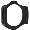 Image de COKIN Porte-filtres en boite - L (Z) - BZ-100A