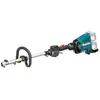 Image de Motor multifonction sans fil Makita DUX60Z 18Vx2 brushless