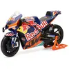 Image de Maquette moto NewRay GP KTM Red Bull B. Binder 17x10 cm