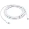 Image de Apple Câble USB-C vers Lightning Mâle/Mâle 2m Blanc