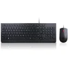 Image de Lenovo 4X30L79894 clavier Souris incluse Bureau USB Français Noir