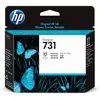 Image de Tête d'impression Hewlett Packard Designjet T1700 HP731 6pl haute précision