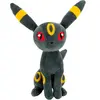Image de Peluche Jazwares Pokémon Nachtara 20 cm