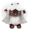 Image de Peluche Jazwares Pokémon Wooloo 20 cm