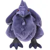 Image de Peluche Jazwares Pokemon Corviknight 30 cm