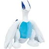 Image de Peluche Jazwares Pokemon Lugia 30 cm