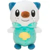 Image de Peluche Jazwares Pokemon Oshawott 20 cm
