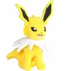 Image de Peluche Educa Borras Pokémon Jolteon 21 cm