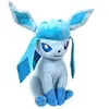 Image de Peluche Jazwares Pokemon Glaceon 24 cm