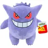 Image de Peluche Jazwares Pokemon Gengar 24 cm