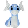 Image de Peluche Jazwares Pokémon Dratini 20 cm