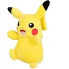 Image de Peluche Jazwares Pokemon Pikachu 20 cm