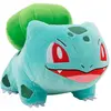 Image de Peluche Educa Borras Pokémon Bulbasaur 20 cm