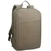 Image de Sac à dos pour ordinateur portable Lenovo Casual B210 jusqu'à 15,6" vert