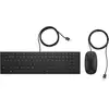 Image de Clavier HP Pavilion 400 noir de jais complet avec souris USB filaire Français