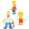 Image de Peluche Jakks Pacific Simpsons 27 cm