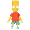 Image de Peluche Jakks Pacific English The Simpsons Shelf Talkers Bart toy 33 cm