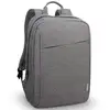 Image de Sac à dos décontracté Lenovo B210 15,6'' Gris