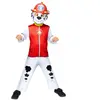 Image de Costume Amscan Marshall 3/4 ans