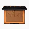 Image de Bronzing Powder