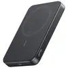 Image de Batterie Externe Anker MagGo 10000mAh Qi2 Magnétique Ultra Fine Noire
