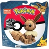 Image de Jeux de construction evoli pok Mattel France 26x26x5,5 cm