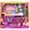 Image de Poupée Barbie Malibu Patissiere Mattel France 6x23x32,5 cm