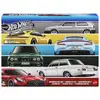 Image de Pack Véhicules Hot Wheels Euro Style 1:64 - 6 Modèles European Luxury
