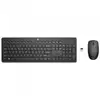 Image de Clavier HP 230 Combo sans fil à membrane avec souris 1600 DPI anglais