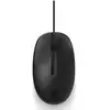 Image de Souris HP 125 câblée ambidextre optique USB A noire