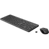 Image de Souris HP 330 Sans Fil 2.4GHz Noir Ergonomique Réactive