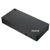 Image de Station d'accueil USB-C universelle Lenovo ThinkPad