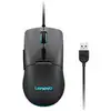Image de Souris Lenovo GY51M74265 Gaming USB A 8000 DPI Ergonomique Couleur Noire