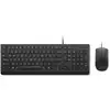 Image de Clavier Lenovo 4X31R64411 à membrane complet avec souris USB français