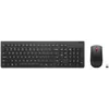 Image de Clavier Lenovo Essential Wireless Combo Gen 2 AZERTY Français noir complet