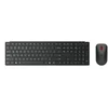 Image de Clavier Lenovo Pro Combo 6000 sans fil complet avec souris ambidextre double connexion