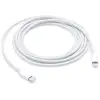 Image de Câble USB-C vers Lightning Apple MW2R3ZM/A 2 m Blanc pour une charge et une synchronisation efficaces