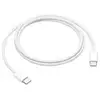Image de Câble USB-C Apple Beats 1,5 m Blanc Tressé Charge Rapide
