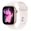 Image de Apple Watch Series 11 GPS NFC 42mm OLED Rose Gold Rose M/L Étanche 50m SpO2