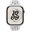 Image de Bracelet Apple Nike Sport Band Veiled Grey M/L pour Apple Watch 44/45/46/49 mm
