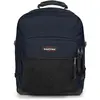 Image de Sac à dos Eastpak Ultimate 42 L