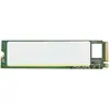 Image de Disque Dur HP 1TB SSD M.2 PCIe 4x4 NVMe Value Haute Vitesse