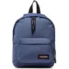 Image de Sac à dos Eastpak TU