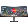 Image de HP OMEN by HP 34c écran plat de PC 86,4 cm (34") 3440 x 1440 pixels Wide Quad HD LED Noir
