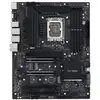 Image de Carte mère ASUS PRO WS W680-ACE IPMI Intel W680 LGA1700 DDR5 ATX 2.5GbE ECC M.2 RAID